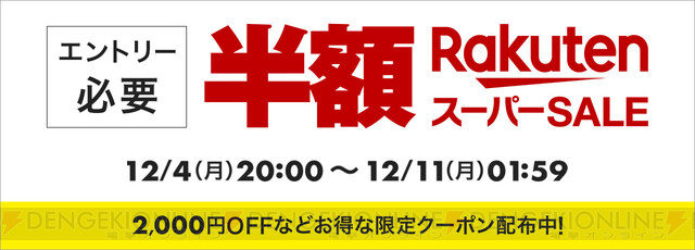 レディース《送料無料》 ＼21日20時から！クーポン利用で最大2千円 E スーツ き 12