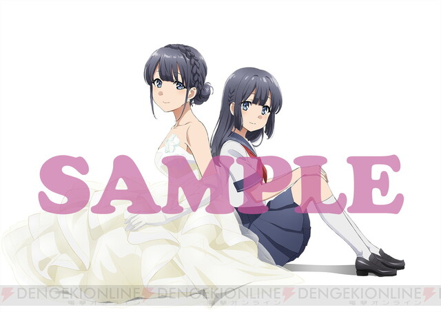 トカナ⑯ 青春ブタ野郎シリーズ Season1 Blu-ray Disc BOX＜完全生産