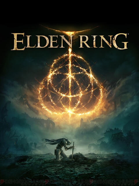 Elden Ring エルデンリング 霊馬ライド ジャンプアクションを採用 共闘要素も 電撃オンライン