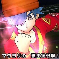 『ドラゴンクエストウォーク』