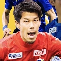 『大分トリニータ公式サポーターズクラウン』