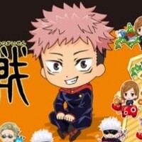 呪術廻戦ご当地グッズ