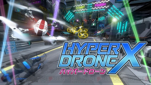 新感覚のドローンレースゲーム！ Switch『ハイパードローンX』配信開始