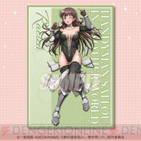 便利屋斎藤さん、異世界に行く　オンラインくじ　特大タペストリー　ラエルザ 51OtWepQWSL._UF350,350_QL50_.jpg