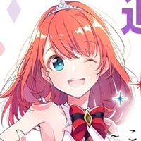 『ラピスリライツ ～この世界のアイドルは魔法が使える～』