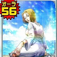 HUNTER×HUNTER バトルコレクション