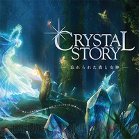 LIVE INTERACTIVE WORKSインタビュー