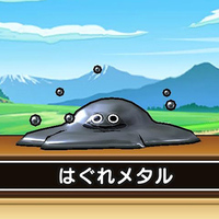 『ドラゴンクエストウォーク』