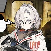 『ディープインサニティ』