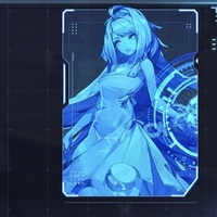 ドラゴンブラッド