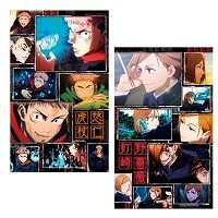 呪術廻戦 ビッグサイズビジュアルタオルvol.1