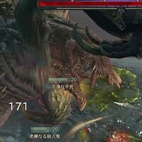 『ディアブロ 4』