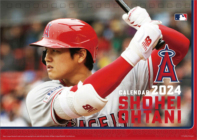 大谷翔平選手のカレンダー2024-