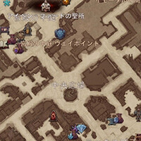 ディアブロイモータル
