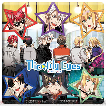 乙女ゲーム Tlicolity Eyes 7月19日発売のサントラcd描き下ろし
