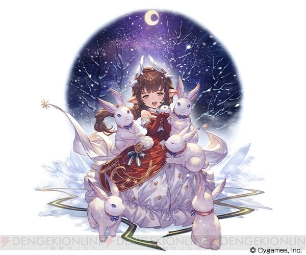 グラブル グランデフェス開催 クリスマスver のマキラとアルタイルが新登場 電撃オンライン