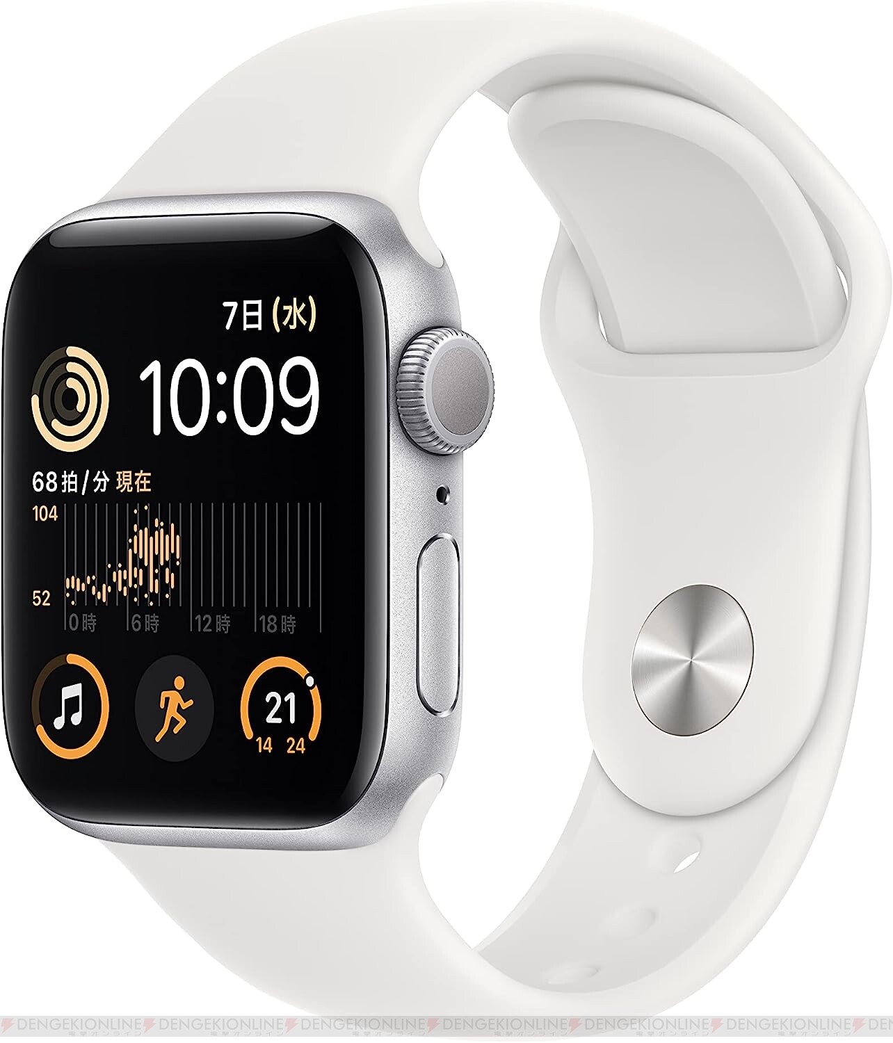 Apple Watch SE 40㎜　GPSモデル　7%オフクーポンでさらに得！