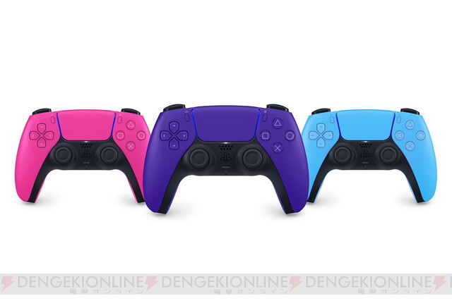 PS5用のカバーやコントローラーに新色が登場 - 電撃オンライン