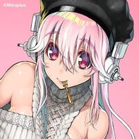 “すーぱーそに子”