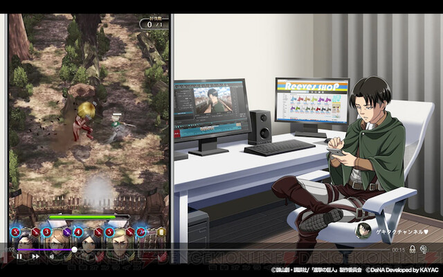 リヴァイ兵長がゲーム実況者に 電撃オンライン ゲーム アニメ ガジェットの総合情報サイト