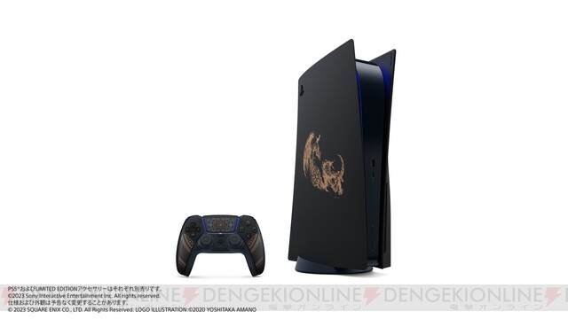 FF16』PS5同梱版が発売決定。特別デザインのPS5カバーとコントローラー ...