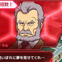 『ガンダムネットワーク大戦（GN大戦）』