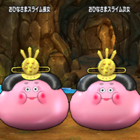 『ドラゴンクエストウォーク』