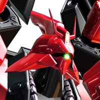 『機動戦士ガンダム エクストリームバーサス2 クロスブースト』