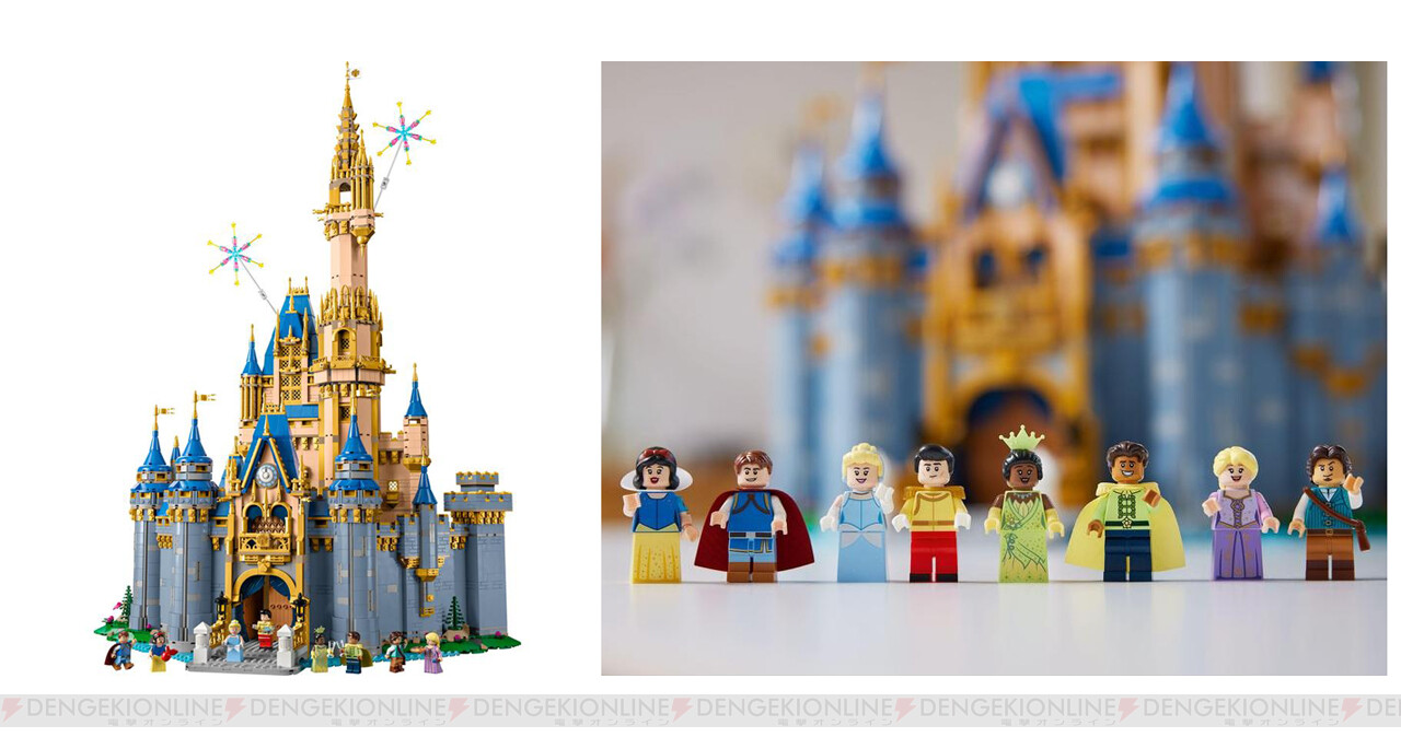 レゴ 43222 Lego ディズニー DISNEY シンデレラ城 - ベビー・キッズ