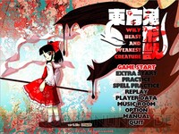 東方project 体験版セット 2025年最新】東方 体験版の人気アイテム - メルカリ