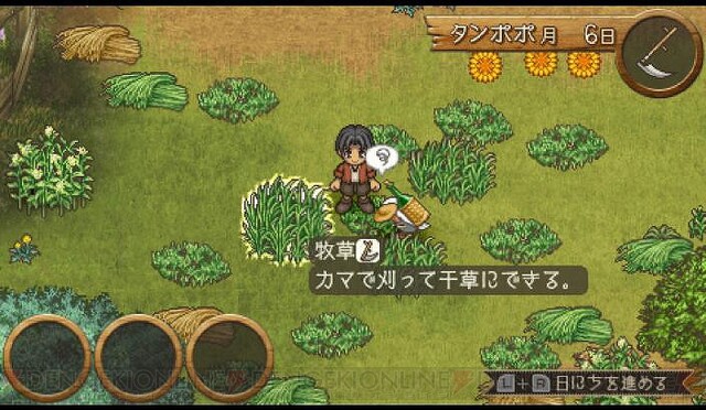 PS4/Steam版『箱庭牧場 ひつじ村』は4/27発売。フルHD化で牧場がより