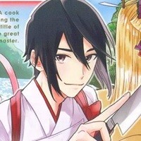 剣聖の称号を持つ料理人