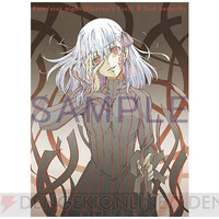 I9bxuTVWTJjAA8Nlx2qRM3N9lwqLY1