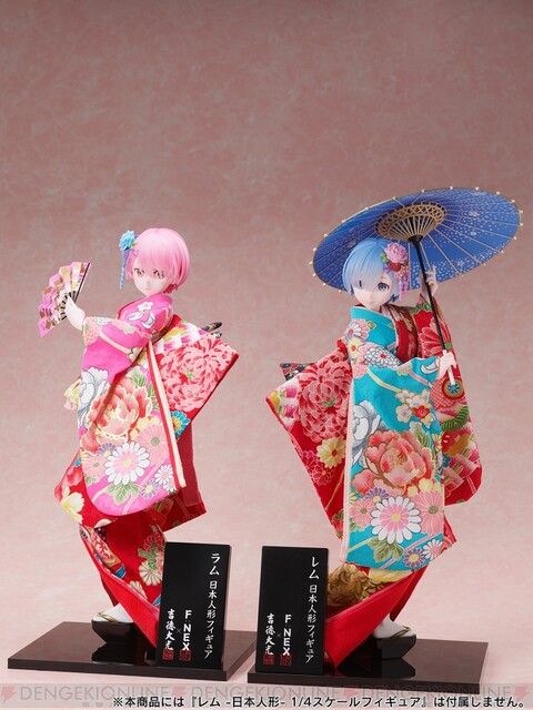 伝統的な技法で着物を製造した『リゼロ』ラムの日本人形風フィギュア