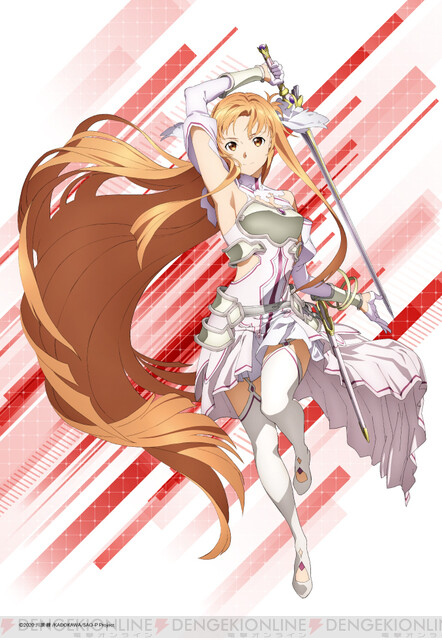 SAO』アスナの誕生日をお祝いする豪華付録付きムック『Happy Birthday