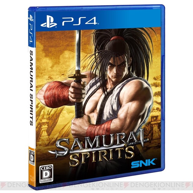 PS4 SAMURAI SPIRITS＋FIGHTING STICK