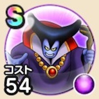 『ドラゴンクエストウォーク』