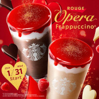 『スターバックス』