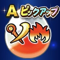 『ドラゴンクエストウォーク』