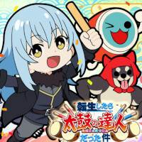 『まおりゅう』