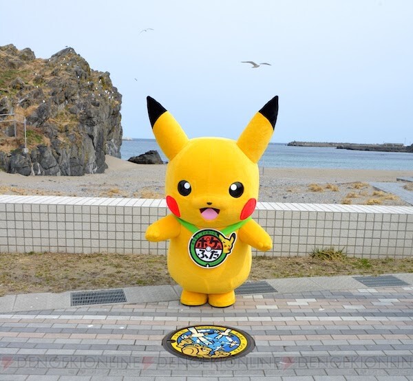 青森県八戸市と階上町にポケモンマンホール ポケふた 2枚が登場 電撃オンライン