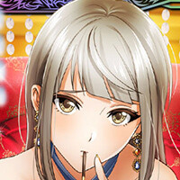 『六本木サディスティックナイト』