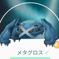『ポケモンGO』