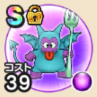 dragonquest_th