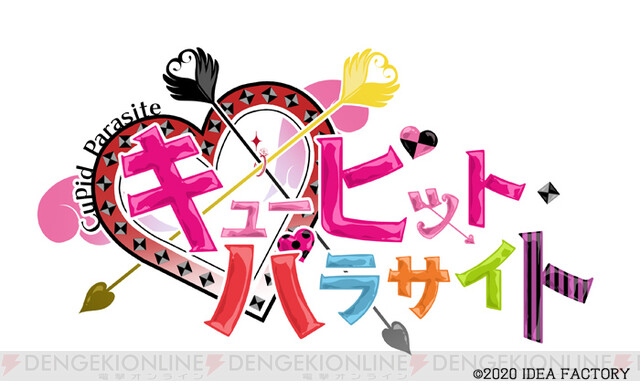 オトメイト新作『キュピパラ』の発売日が明らかに！ - 電撃オンライン