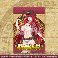 ハイスクールD×D HERO BD/DVD ソフマップ 全巻購入特典 アニメ