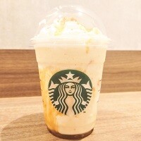 スタバ