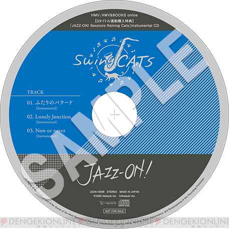 JAZZ／ROCK などCD 11枚の+cogelab.ma