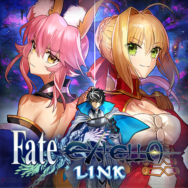 アプリ版 Fate Extella Fate Extella Link 配信 電撃オンライン