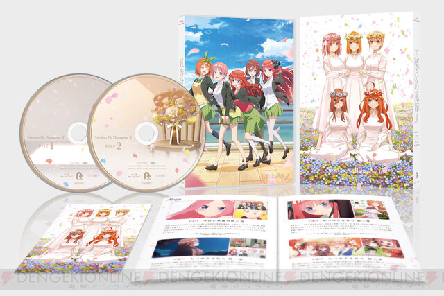 映画『五等分の花嫁』BD＆DVDは12/21発売。来年には横浜アリーナで 